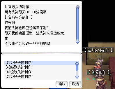{0C023FA4-63E9-4200-8037-0668929FC8F8}.png