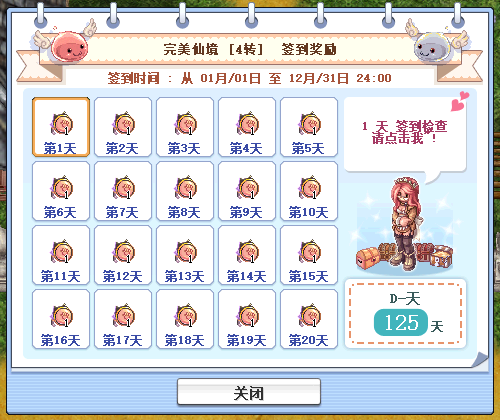 1756374886136894.png image.png