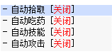1711363842214260.png 图片11.png
