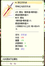 图片12.png