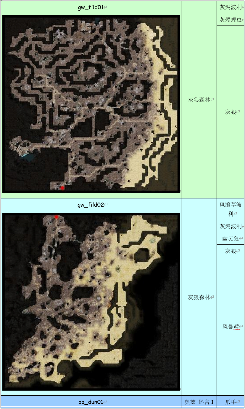 1708878023175786.png 40ea03e3cad6a782c8307839e2053787.png