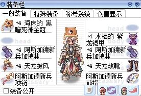 {C75A80F6-0942-4733-8568-26B7228BD527}.png