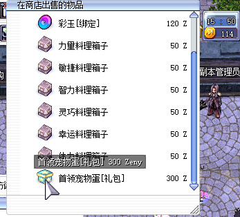 1709111254191454.png 3.png