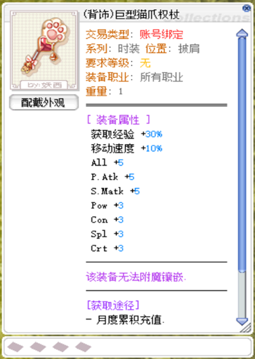 1709293633175432.png 图片5.png
