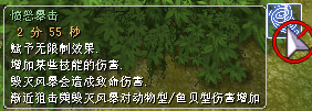 图片81.png