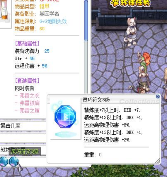 1709293705168232.png 图片23.png