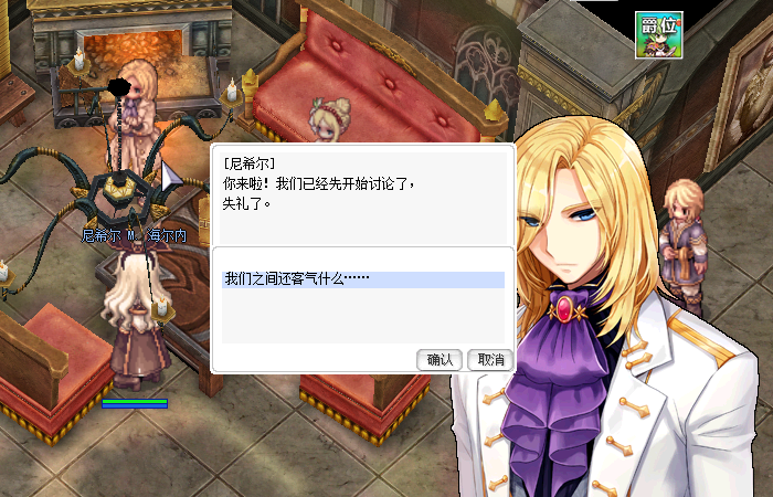 图片7.png