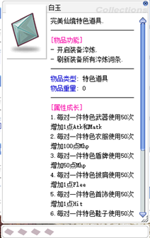 图片22.png