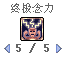 图片51.png