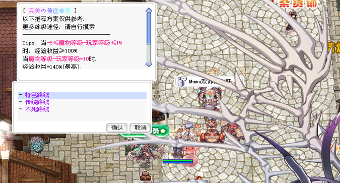 1711363822253715.png 图片4.png