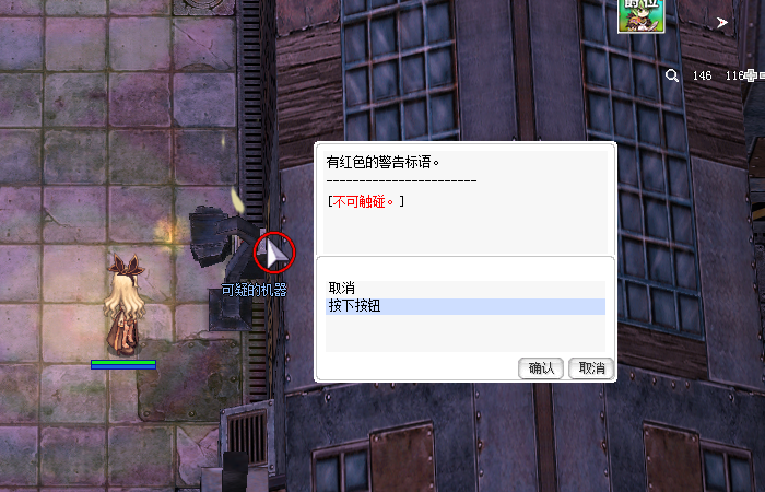 图片31.png