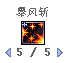 图片65.png