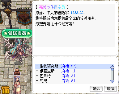{A018A383-1AE3-4929-9B62-09D1A302D78B}.png