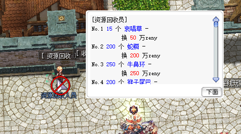 1709111259111765.png 4.png
