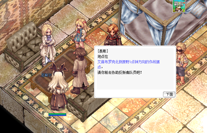 图片25.png