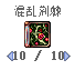 图片93.png