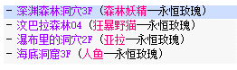 1711363832322186.png 图片7.png