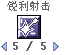 图片75.png