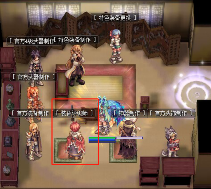 1709293668725327.png 图片14.png