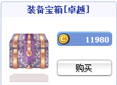 1709293650822250.png 图片9.png