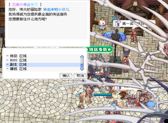 1711363829262398.png 图片6.png