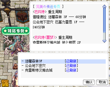 {D73DBF78-5F36-41ea-B4EE-586CE9A38EAC}.png