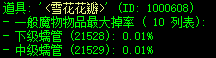 图片34.png