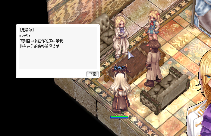 图片48.png
