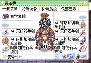 图片13.png